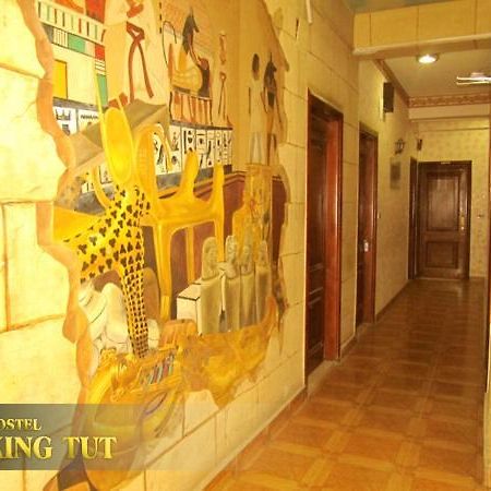 King Tut Hostel Каїр Екстер'єр фото